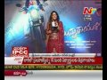 Srimannarayana Audio Release Video - 12