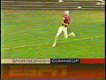 Terry Peebles on ESPN Terry Peebles on ESPN