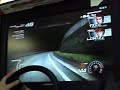 AS4??????????????[??]TAKO?AE86T?vs[???]SURUME?FC3S?