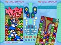 puyo puyo fever ぷよぷよフィーバーオンライン 7段アルルとの対決