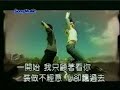 jolin tsai _ say you love me jolin tsai _ say you love me