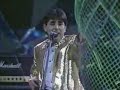 Sonora Palacios Viña 89