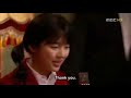 goong