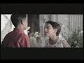 Aventura - La Boda