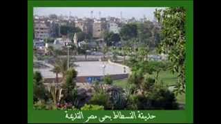 تأسيس مدينة الفسطاط وتخطيطها وبناء جامع عمرو بن العاص