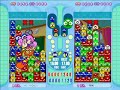 puyo pop fever べ、べつに！ vs 百剣 1of2  2007 03 15 