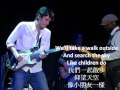 John Mayer – St.Patrick's Day 約翰梅爾 - 聖派翠克節