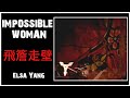 IMPOSSIBLE WOMAN aka NINJA AVENGER