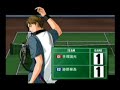 Semifinals Haru vs Misaki Part 1 Semifinals Haru vs Misaki Part 1