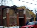 Start of Demolition.MOV