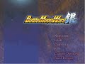 Battle Moon Wars: Satsujinki character test