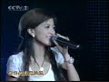 Alan - Fly  阿兰