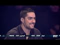 Arab Idol - Ep8 - Top Ten Females - شرين اللجمي
