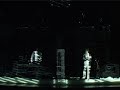 Vertige