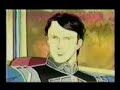 ginga manzai densetsu