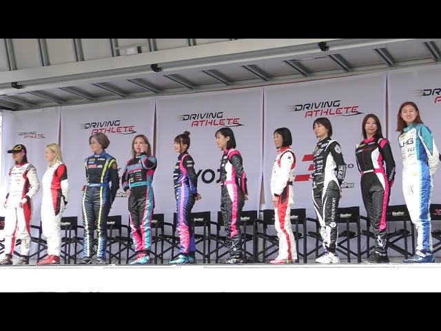 【 KYOJO CUPトークショー　第２グループ / 来年からマシンがフォーミュラタイプに変更され、女性だけのレース注目度急上昇中　】開幕戦　2024. 5.12