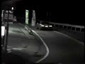 Touge Drift 1985