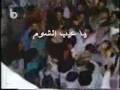 aoun and bkerkeh