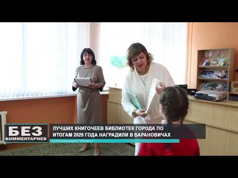 Без комментариев. 27.03.26.