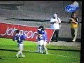 Los goles del Campeon Los goles del Campeon