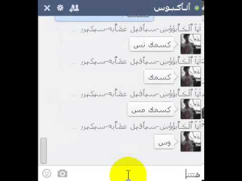 كس كبير -