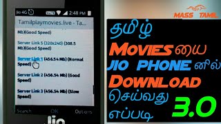 How to download Tamil hd movies in jio phone -3- (