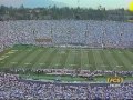 Rodney Peete video 3