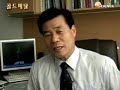 Cience of TKD in Yong-In (korean language) Cience of TKD in Yong-In (korean language)