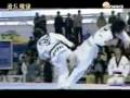 Cience of TKD in Yong-In (korean language)