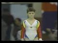 Cristina Bontas BB 1989 Chunichi Cup AA