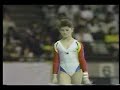 Cristina Bontas BB 1989 Chunichi Cup AA