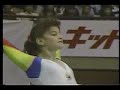 Cristina Bontas BB 1989 Chunichi Cup AA