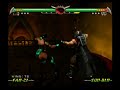 Mortal Kombat: Deception (Supreme Demonstration Part 3)