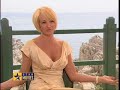 Star Movies VIP Access: Ellen Barkin  -- Ocean's Thirteen