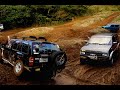 MountainCruse at Mobility park:?Terrano D21 ???
