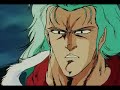 Hokuto No Ken Episode 47 (1/3) Hokuto No Ken Episode 47 (1/3)