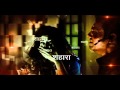 AIK - Theatrical Promo