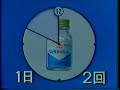 ??? ?????????? ???? 15\" 1989