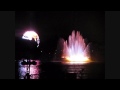 Trip to Walt Disney World - Orlando, Florida - Ceremony in Epcot Center