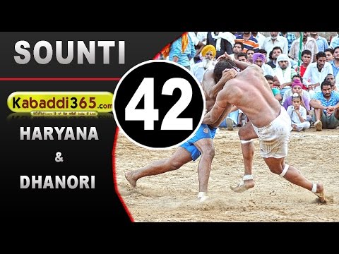 Haryana Vs Dhanori Best Kabaddi Match Sounti ( Patiala) By Kabaddi365.com