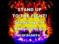 Beat Hit (Karaoke) - Digimon Adventure 02