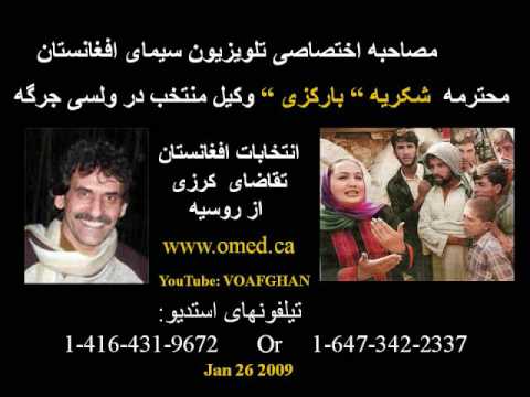 سکسی روسی
