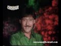 Ho Yeh Jawani