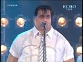 rammstien keine lust live