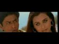 chalte-chalte-tauba.html