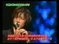 December love songs in mandarin...