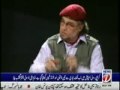 Zaid Hamid Explaining Kerry Lugar Bill & Its Conditions with sensational comments