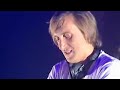 Sensation White 2007 ID&T
