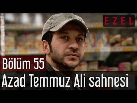 temmuz
