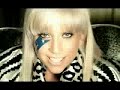 Just Dance Lady GaGa feat. Colby O'Donis & Akon